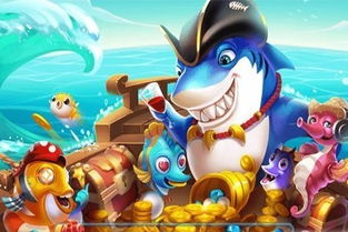 捕魚游戲開(kāi)發(fā) 相比傳統(tǒng)網(wǎng)絡(luò)游戲的簡(jiǎn)化與挑戰(zhàn)