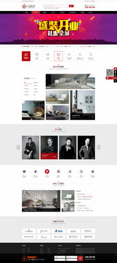 一品大家裝飾攜手昆明奧遠(yuǎn)科技，以數(shù)字化賦能集團(tuán)智慧未來