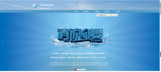 從網(wǎng)頁設(shè)計(jì)到公眾號開發(fā) 一站式企業(yè)數(shù)字化形象構(gòu)建指南